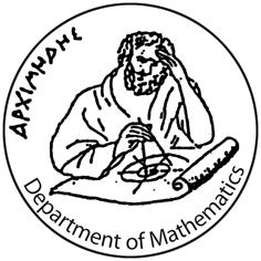 Fifth Conference on Numerical Analysis Logo
